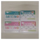 Biglietti auguri portasoldi per battesimo,glitter.ASS.2 MIS12X17CM