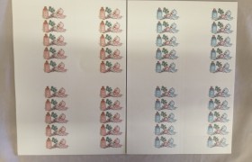 Set 200 bigliettini per bomboniere