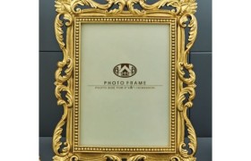 Portafoto stile barocco. CM 15X20 (MIS. INT.)