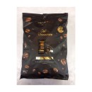 Chicco di caffè tostato ricoperto da uno strato di cioccolato fondente, incartati singolarmente. KG 1 PZ.380