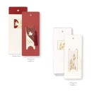 Segnalibro metallo con nappa tessuto e packaging cartoncino incluso. CM 10.5
