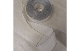 Nastro rasatello bordato lurex argento. MM 40 MT 25