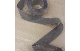Nastro tessuto laminato,colore blu. MT 20 MM 40