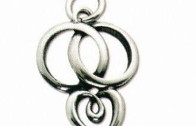 Ciondolo metallo e argento fedi intrecciate con cuore cm 3x2.MADE IN ITALY