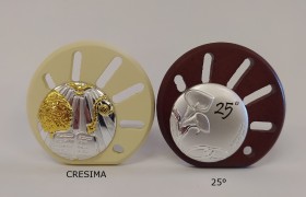 Icona laminato argento su legno ciliegio traforato CM 5