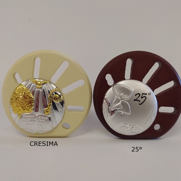 Icona laminato argento su legno ciliegio traforato CM 5