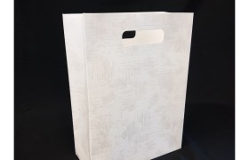 Bustina shopper carta bianca. 20x8 h.27