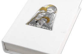 Vangelo similpelle  7x10 con placca argento