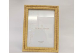 P/foto resina effetto rattan MIS.16X20,5 LUCE 13X18CM